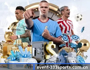 event-333sports.com.cn APP
