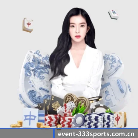 event-333sports.com.cn APP