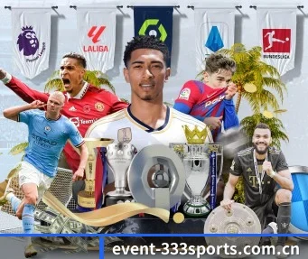 event-333sports.com.cn APP